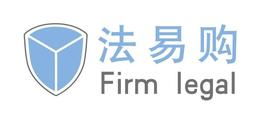 批量獲取可靠法律服務 如何甄選優質廠家貨源與商務信息咨詢
